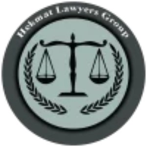 گروه وکلای حکمت