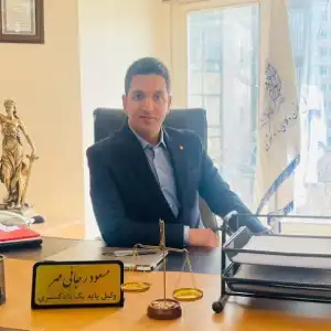 مسعود رجایی مهر