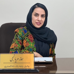 سمانه مریانجی بهترین وکیل کیفری در تهران
